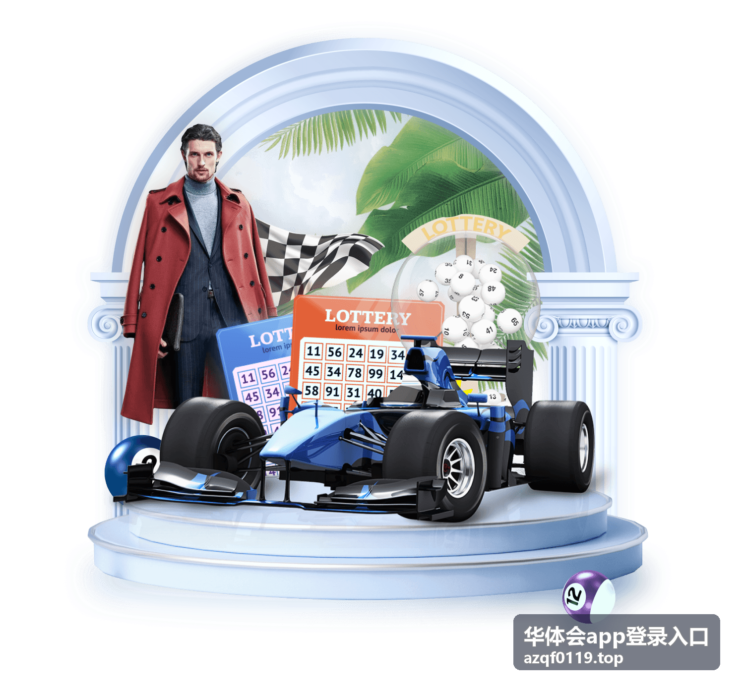华体会app登录入口平台展示