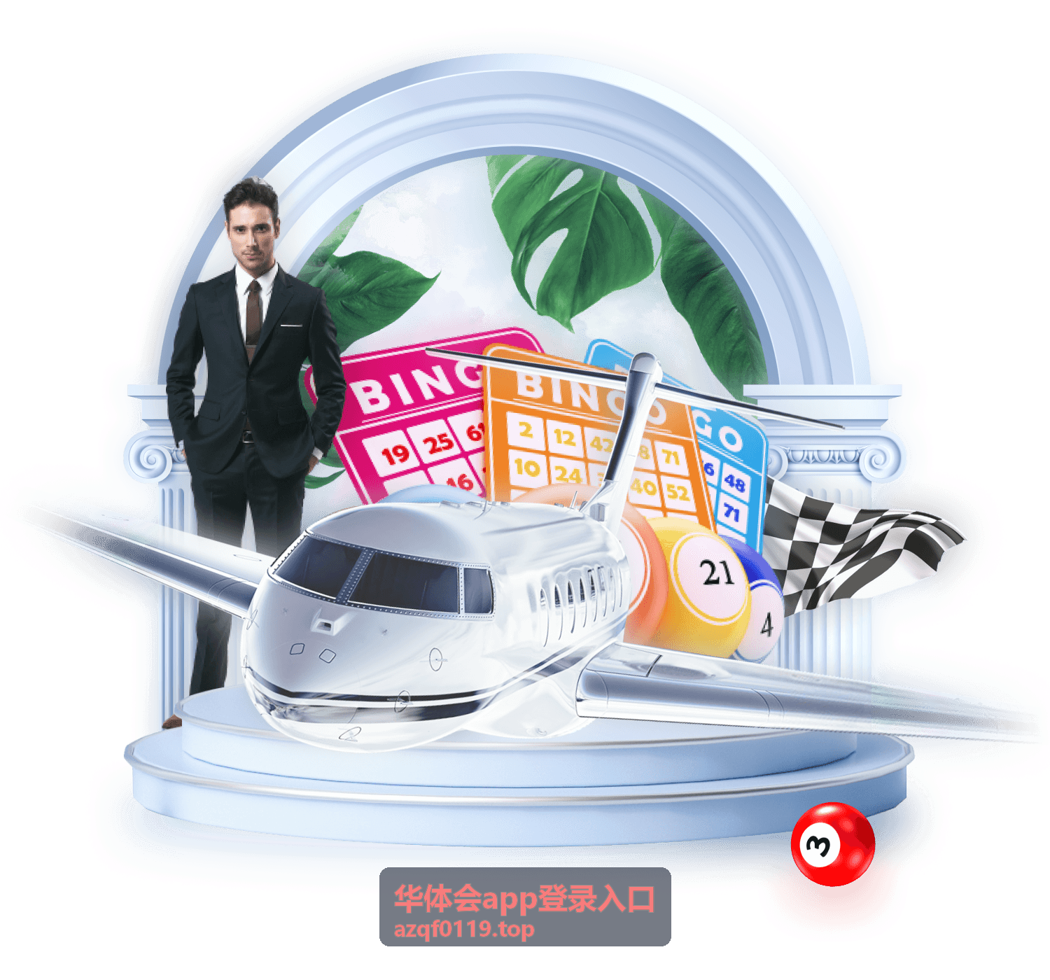 华体会app登录入口 综合体育